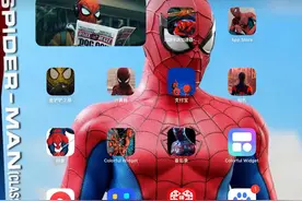 233乐园如何下载？