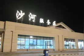 高速公路沙河服务区@chenlin影视剪辑视频封面