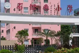 浙江省温州市排名的九所小学，看看有没有您就读过的母校？视频封面