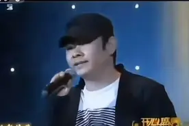 刀郎《冲动的惩罚》CCTV3 开心辞典 现场版视频封面