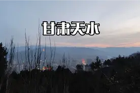 骑行甘肃，在天水市小公园露营，生日随便整个红烧肉视频封面