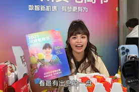 媳妇第一次出门化妆大变样，前后对比差距太大，王小川都看呆了