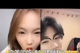 高箐红和刘雨佳的甜蜜现场。