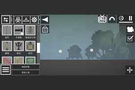 甜瓜游乐场的一些小细节