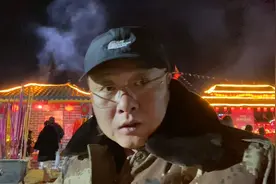 内蒙呼和浩特这么闹元宵，请三官走九曲放烟花，这个年就算过完了视频封面