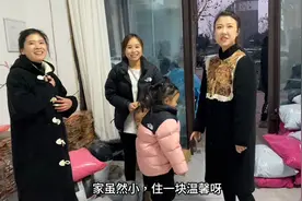 婆婆主动提出分家，小菲气汹汹的来找阿娇，难道小菲四眼不孝顺？视频封面