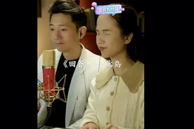 董丽娜 李仓卯朗诵《回答》一一北岛。欢迎欣赏！视频封面