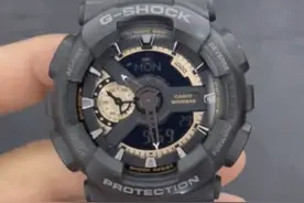 手表调时间教程