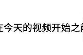 吐槽快手评论