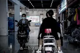 农村小伙娶领导女儿，女方送车送房，因妻子一个原因，三个月闪离视频封面