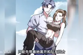 末日求生我能看到隐藏提示（二）视频封面