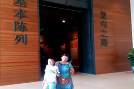 参观国家博物馆《复兴之路》基本陈列展览视频封面