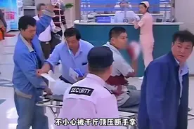 这样的老婆还能要吗 "男人不怕苦也不服输 "多一点关心和爱 "家庭