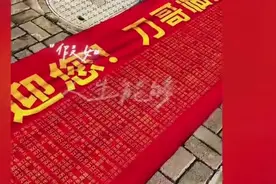 刀郎演唱会震撼来袭，12月14日合肥少荃体育馆外震撼登场！视频封面