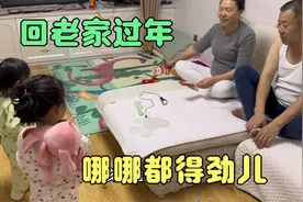 从印度到中国，赶上了龙年春节，回老家过年到处都是熟悉的感觉视频封面