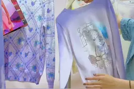 意大利国际顶级奢侈品【GABBANIE乔奇.阿玛尼】羊毛衫23冬，100%视频封面