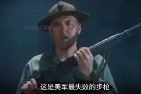 美军M14步枪 出生即落后却是狙击枪里的通天神#军事科普#军事爱好