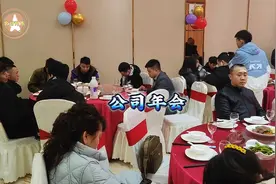 公司年会上店长的一句话，感动了在场每一个人。视频封面