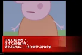 未接来电视频封面