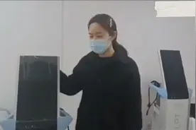 美修斯使用方法讲解教学