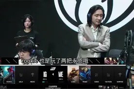 IG 2-0 WE，再次上演不科学团战，theshy掘墓疯狂打团！输出拉满