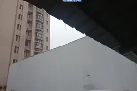 辞职不干了养老保险怎么办?一文告诉你答案视频封面