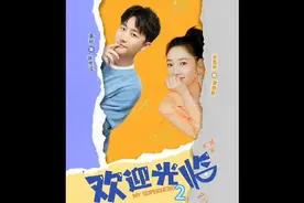 男人贴心的为客人服务，却换来羞辱，情以何堪啊？视频封面