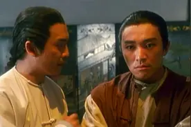 开心一笑：陈近南向韦小宝透露反清复明的初衷，背后真相令人意外视频封面