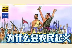 看看人工智能的分析