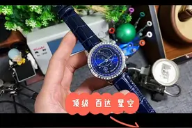 正品表，高仿，复刻表等区别讲解视频封面