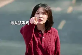影视：喜欢一个人就要勇敢说出来 不然真的会成为一辈子最大遗憾视频封面