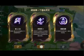 金铲铲单机版免费分享