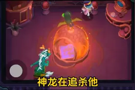 太空杀:神龙地图趣事视频封面