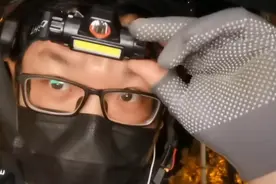 美团众包晚上跑单小技巧（头灯妙用）视频封面