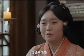 折腰：没想到表面看起来大大咧咧的李雪琴，竟然是隐形小富婆！视频封面