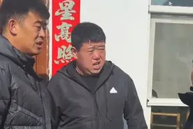 牛棚大东钢桥这哥几个，买了一大束鲜花，送给一帮最美的妇女视频封面