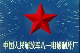 经典老电影视频封面