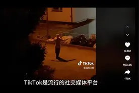 如果你在深夜的路边看到了跳舞的女人…快跑！她就是塞尔维亚舞女视频封面