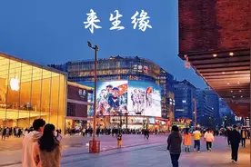 刘德华台北演唱会：《来生缘》，台上唱的热泪盈眶，台下涕泪交加视频封面