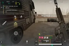 萤火突击无限出金渠道服和官服都一样我觉得还是渠道服更好一点