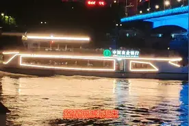 福州闽江大桥下·台江区江滨公园激情蹦迪广场舞嗨起来·