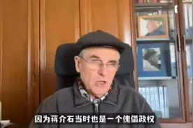 办公室里的智慧老人分享历史故事