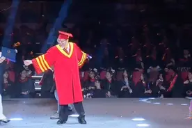 红袍学士，金榜题名。