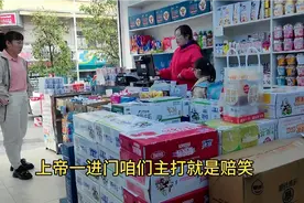 带你们上班体验一下老板不在摸鱼是什么样的感受。视频封面