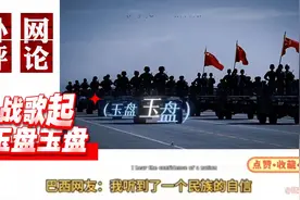 充满压迫感的童声，玉盘玉盘视频封面