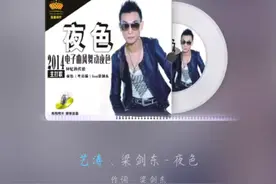 莽权歌