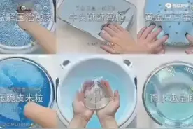 你们知道吗？这种闺蜜根本不用交的，交了只会让你伤心。