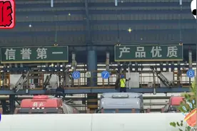 突发澳方便食品危险了食用油混运乱象被曝光卸完煤油直食用油油罐视频封面