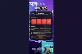 我的世界，刚毅陪我一千五钻石 你看你这个我的世界，进个游戏我