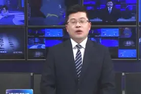 全市黄河故道片区乡村振兴现场推进会在滨举行视频封面